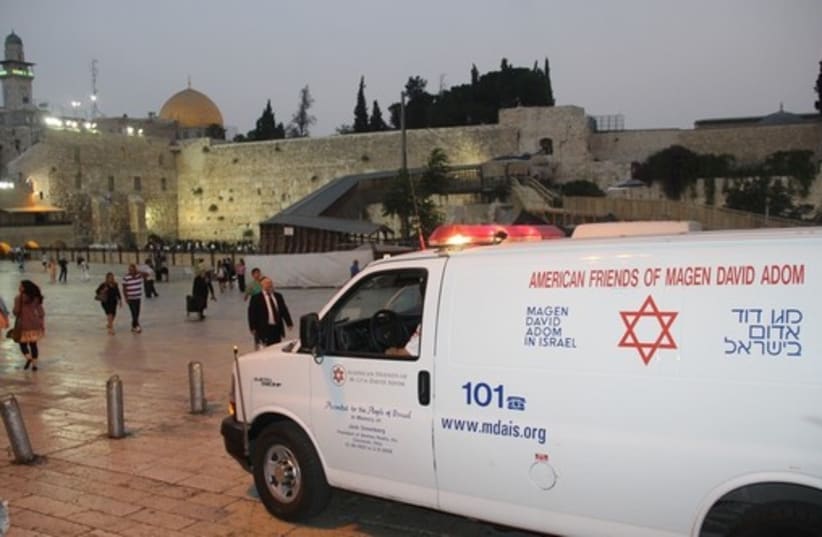 A Magen David Adom ambulance stands by near the Western Wall (photo credit: MAGEN DAVID ADOM)