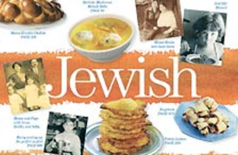 Jewish cookbook 88 224 (photo credit: Courtesy)