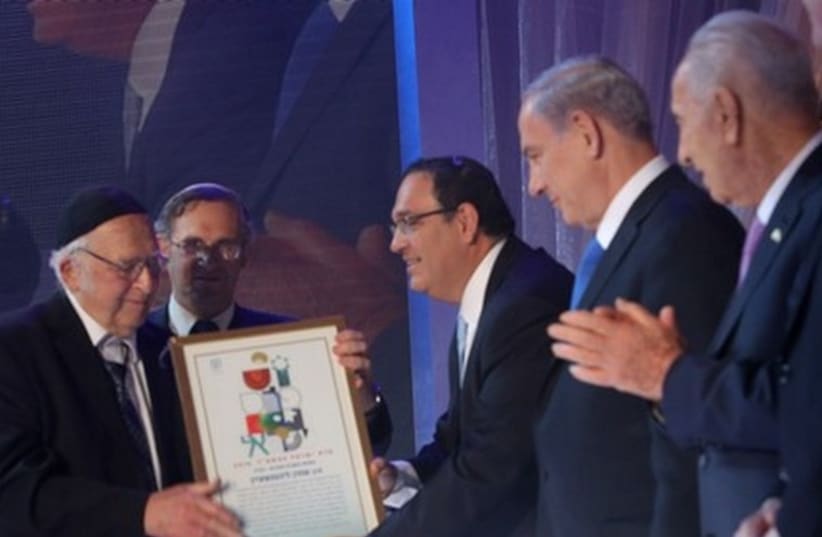 2014 Israel Prize ceremony (photo credit: SASSON TIRAM)