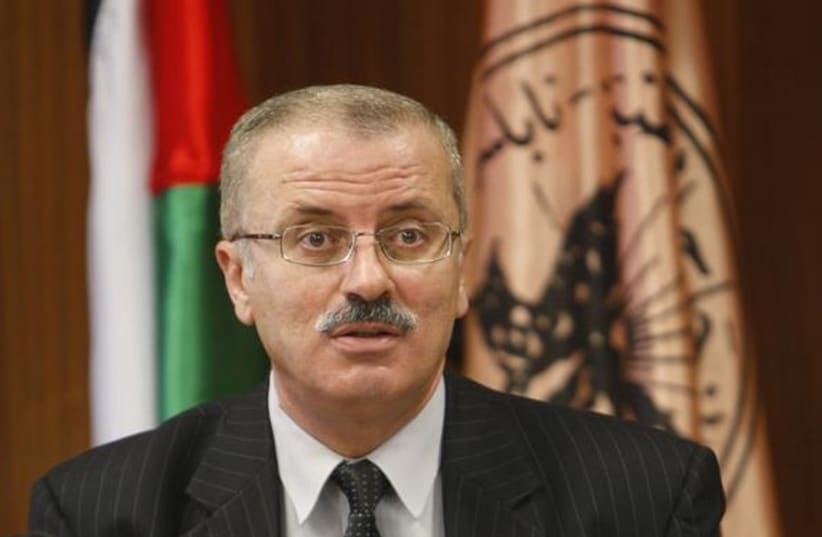 Palestinian Authority Prime Minister Rami Hamdallah (photo credit: REUTERS)