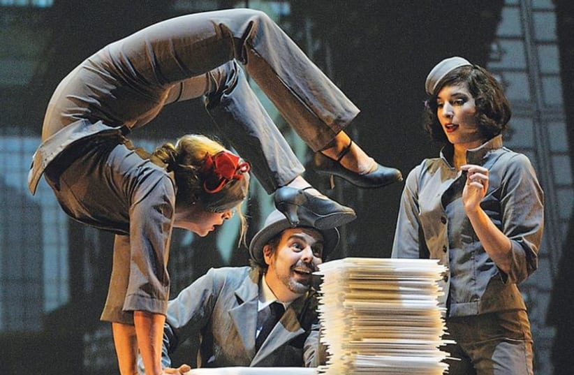 The multidisciplinary circus show Cirkopolis is coming to town (photo credit: PR)