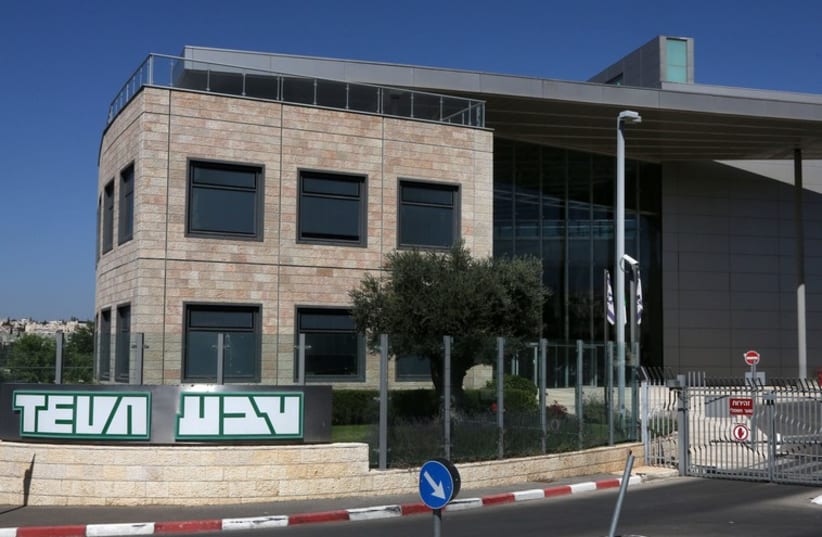 Teva Pharmaceutical Industries building in Jerusalem. (photo credit: MARC ISRAEL SELLEM/THE JERUSALEM POST)