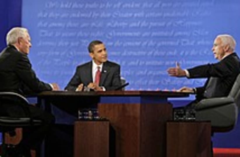 obama mccain 3rd debate 224 88 (photo credit: AP)