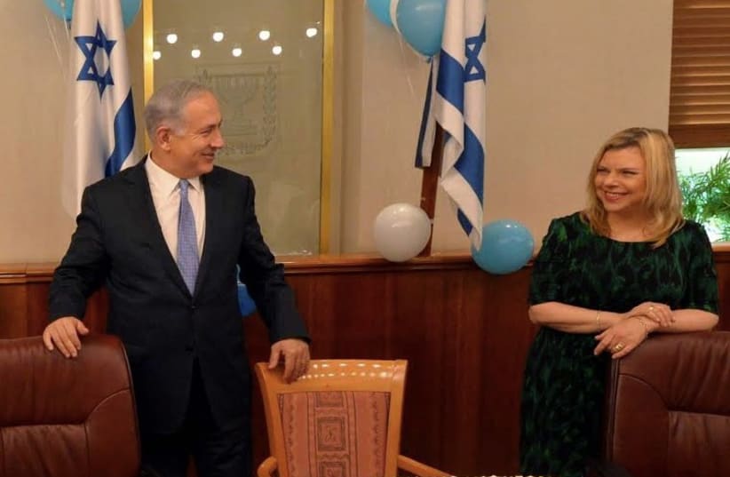 PM Benjamin Netanyahu and his wife Sara on his 65th birthday. (photo credit: GPO)