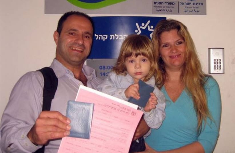 Two-year-old Israeli Christian child registered as Aramean for first time. (photo credit: FACEBOOK)