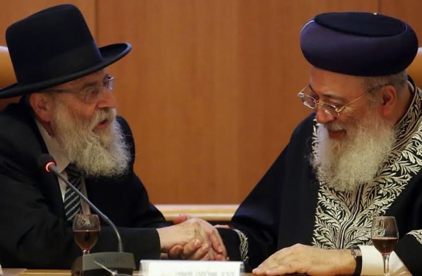Chief rabbis of Jerusalem, Rabbi Shlomo Amar and Rabbi Arye Stern  (photo credit: MARC ISRAEL SELLEM)