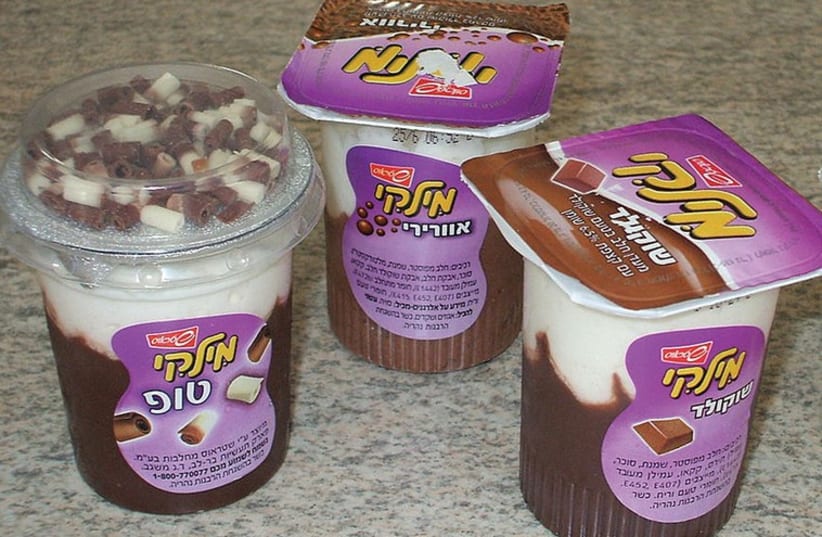Milky comes in a variety of flavors. (photo credit: COURTESY STRAUSS/WIKIMEDIA)