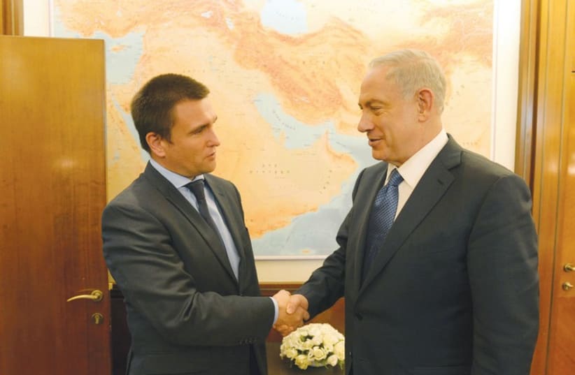 Ukrainian Foreign Minister Pavlo Klimkin meets with Prime Minister Benjamin Netanyahu (photo credit: HAIM ZACH/GPO)