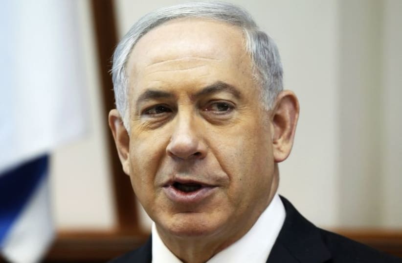 Binyamin Netanyahu (photo credit: REUTERS)