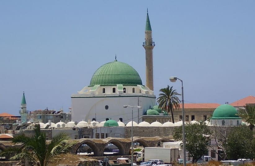 The Jezzar Pasha Mosque in Acre (photo credit: Wikimedia Commons)