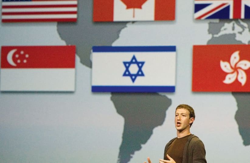 Mark Zuckerberg, founder and CEO of Facebook, at the company’s annual conference in San Francisco in 2008. (photo credit: REUTERS)