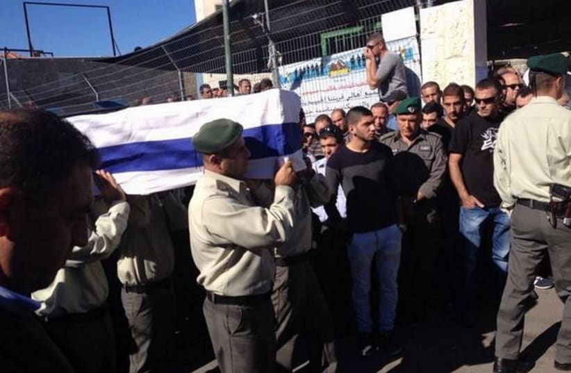 Funeral of slain Border Police officer Jidan Assad‏ (photo credit: SETH J. FRANTZMAN)