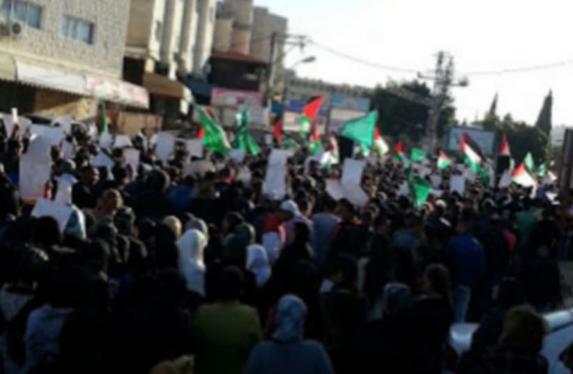Protest in Kafr Kana (photo credit: Courtesy)