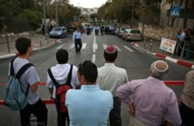 gilo attack terrorist jerusalem 224 88 (photo credit: AP)