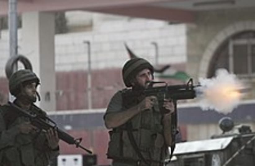 IDF shoots sick photo 224.88 (photo credit: AP)