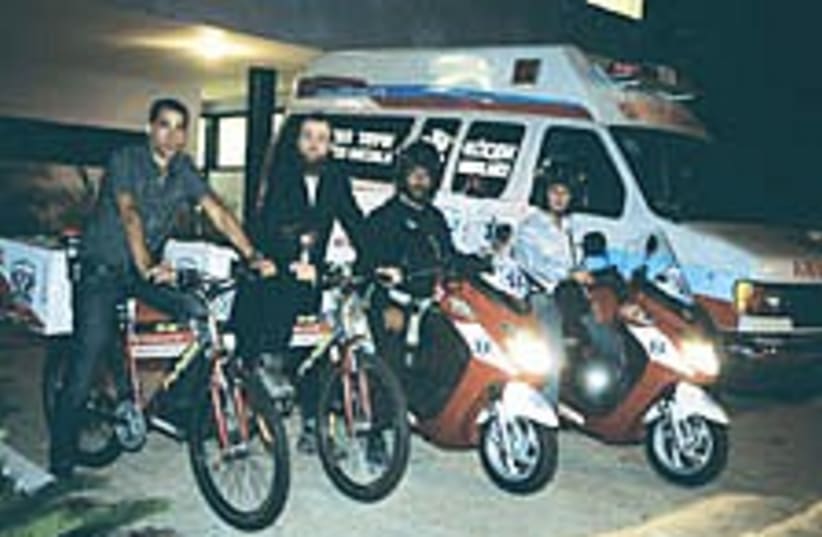 ambucycles 224.88 (photo credit: Courtesy of United Hatzalah)