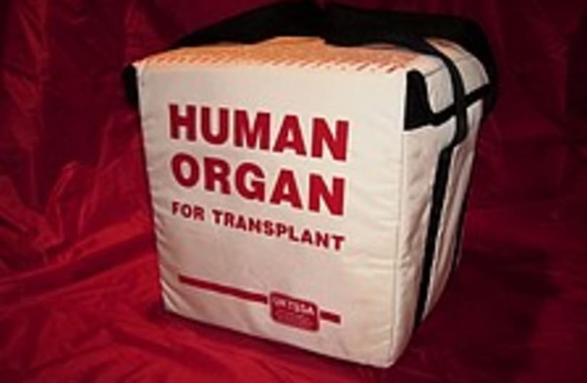organ donation transplant 224 88 (photo credit: Courtesy of www.linksambulance.co.uk)