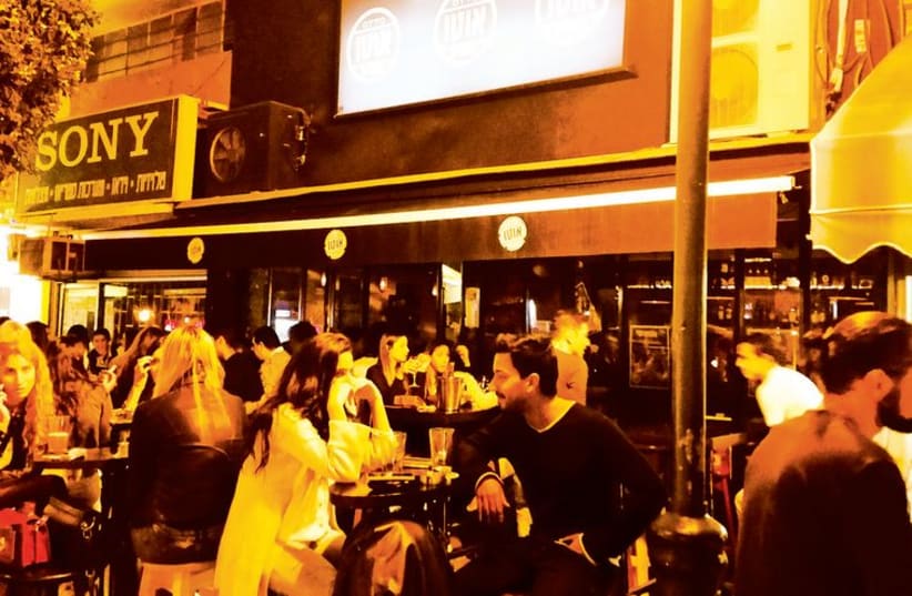 Otto is Givatayim’s first classic, gritty bar. (photo credit: ORIT ARFA)