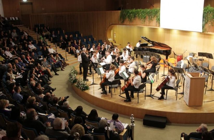 The Israel Conservatory of Music in Tel Aviv (photo credit: WWW.ICM.ORG.IL)