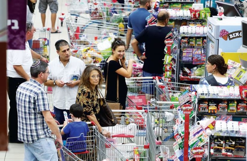 Israeli Supermarket (photo credit: MARC ISRAEL SELLEM/THE JERUSALEM POST)