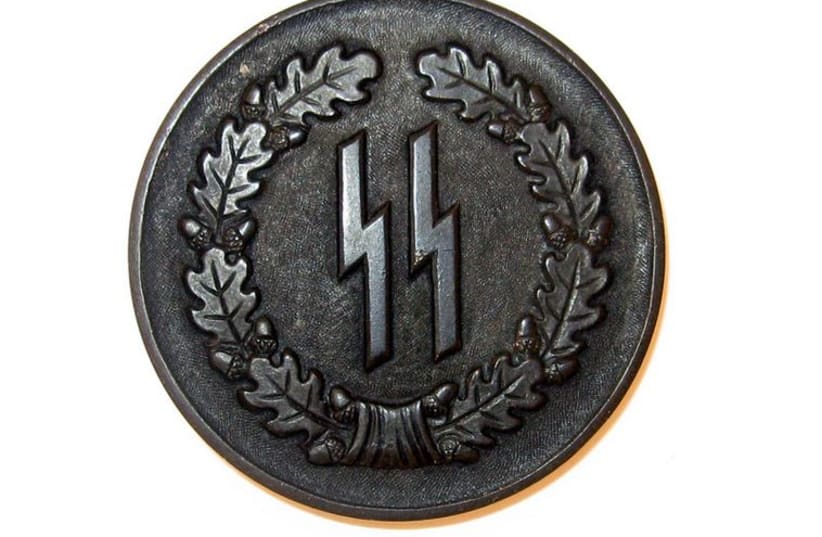 Nazi SS medal (photo credit: Wikimedia Commons)