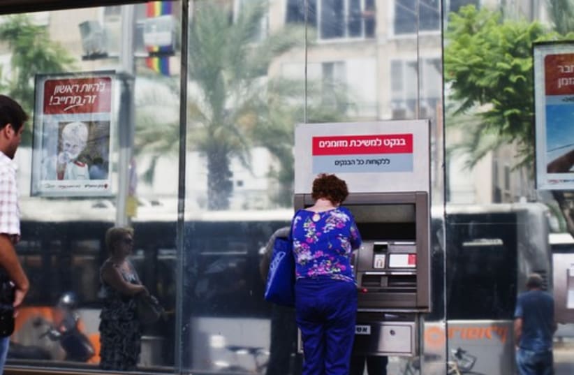 A Bank Hapoalim branch in Tel Aviv (photo credit: REUTERS)