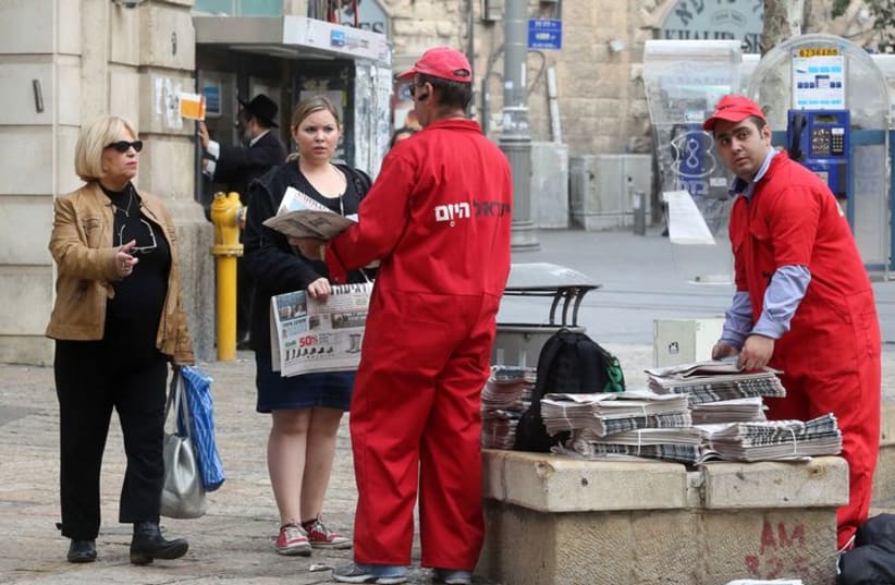 'Israel Hayom' newspaper (photo credit: MARC ISRAEL SELLEM/THE JERUSALEM POST)