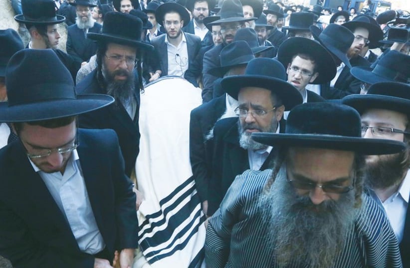 Rabbi Moshe Twersky's funeral (photo credit: MARC ISRAEL SELLEM)