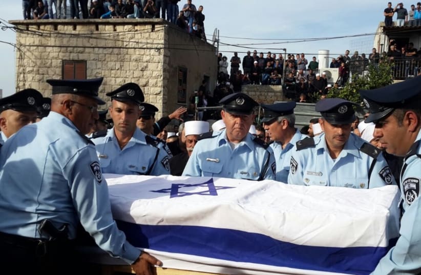 Funeral of Zidan Saif (photo credit: ISRAEL POLICE)