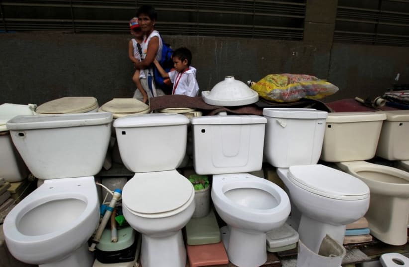 Toilets [Illustrative] (photo credit: REUTERS)