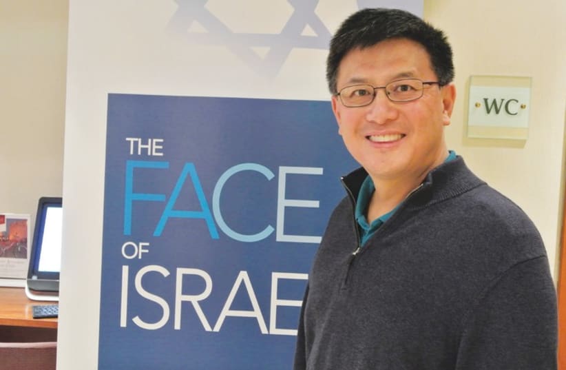 John Chiang is on a tour of Israel with The Face of Israel (photo credit: SETH J. FRANTZMAN)