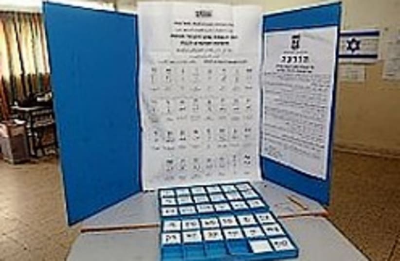 ballots 224.88 (photo credit: Ariel Jerozolimski)
