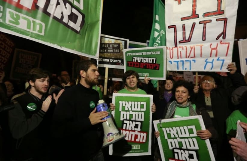 Protester rally against the so-called 'Jewish state bill' at the Prime Minister's Residence in Jerusalem (photo credit: MARC ISRAEL SELLEM/THE JERUSALEM POST)