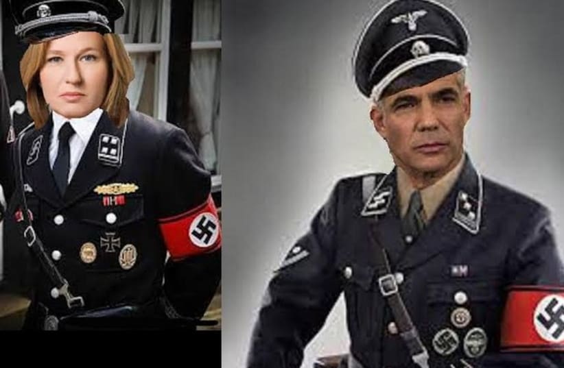  Images uploaded to Facebook depict Israeli politicians in SS uniforms. (photo credit: Courtesy)