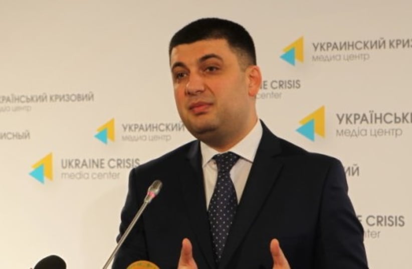 Volodymyr Groysman  (photo credit: UKRAINE CRISIS MEDIA CENTER)