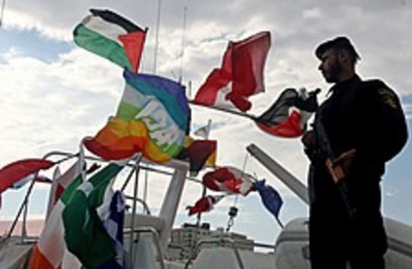 hamas police free gaza boat 224 88 ap (photo credit: AP)