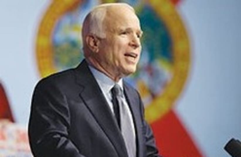 John McCain 88 224 (photo credit: )