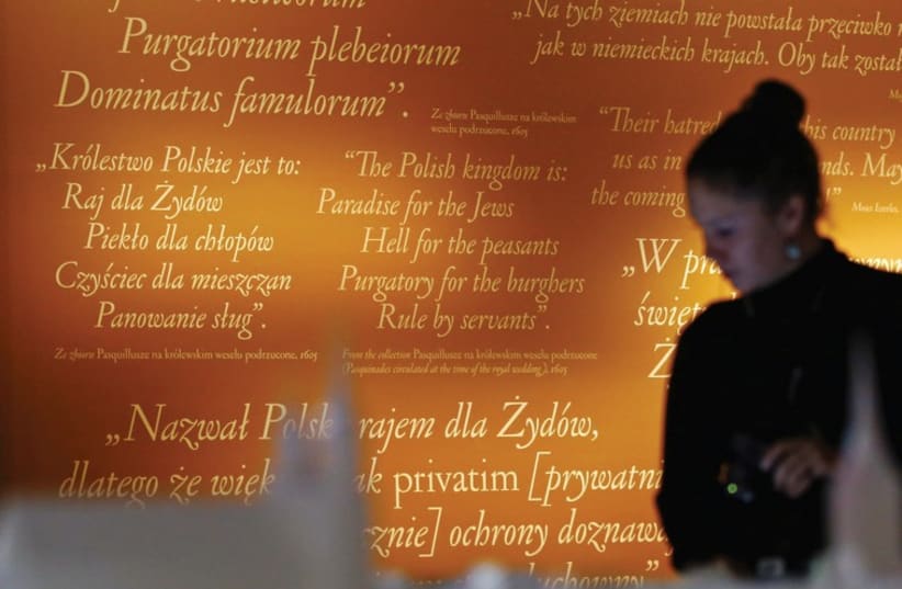 The Museum of the History of Polish Jews in Warsaw (photo credit: KACPER PEMPEL/REUTERS)