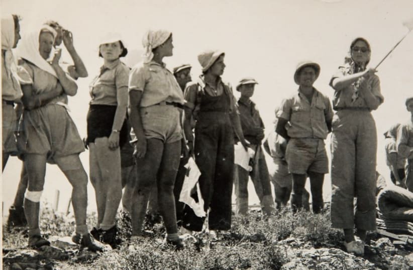 Setting up Kibbutz Ma’ale Hahamisha near Jerusalem in 1938 (photo credit: COURTESY TAMAR ESHEL)