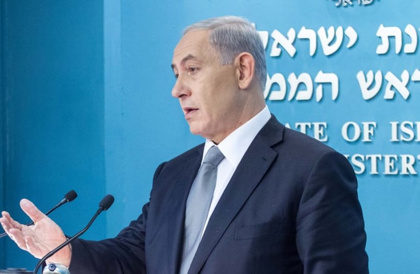 Prime Minister Benjamin Netanyahu (photo credit: EMIL SALMAN/POOL)