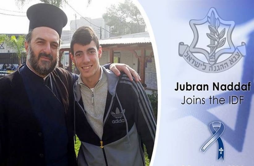 Son of Father Nadaf joins the IDF (photo credit: FACEBOOK)
