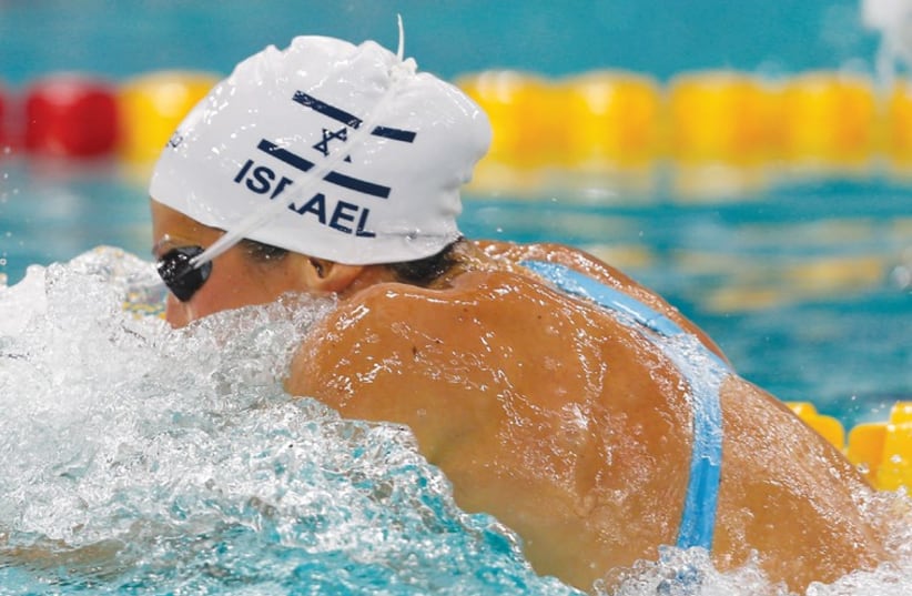 Israeli swimmer (photo credit: REUTERS)