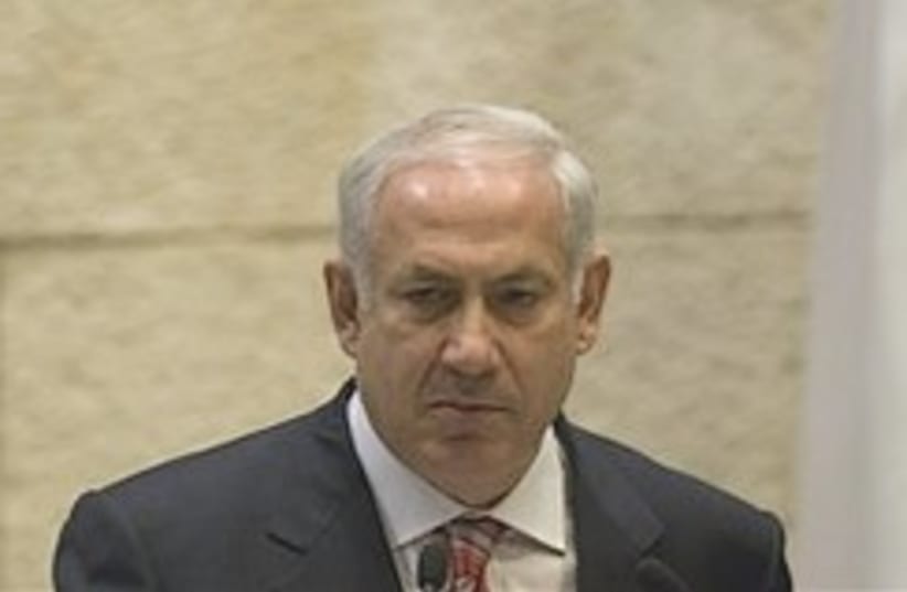Netanyahu speaks at Knesset 248.88 (photo credit: AP)