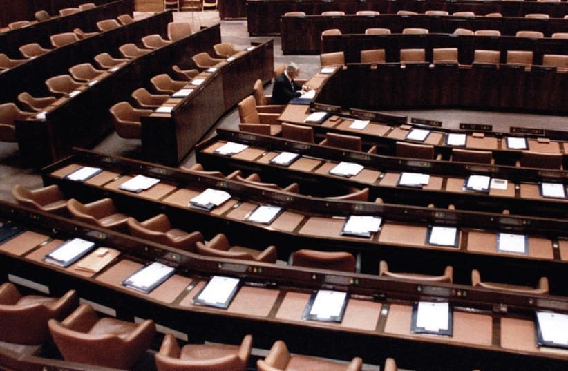 AN EMPTY KNESSET (photo credit: REUTERS)