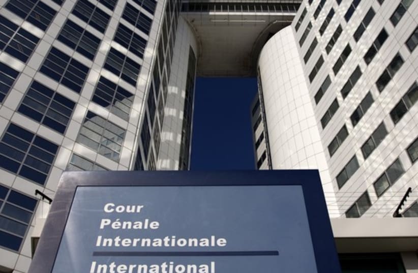 The entrance of the International Criminal Court (ICC) is seen in The Hague (photo credit: REUTERS)