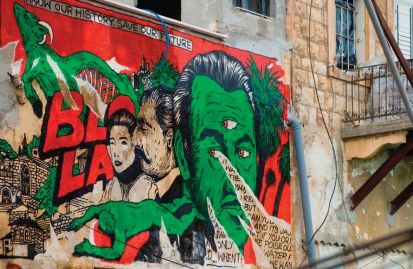 THE WRITING’S on the wall: Israel’s Broken Fingaz Crew will use its signature bold graffiti to liven up the ‘Wisdom of Crowds’ exhibit in Haifa. (photo credit: Courtesy)