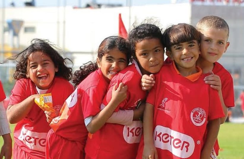 Soccer-loving children who participated in Mifalot's Football Marathon in Tel Aviv (photo credit: Courtesy)
