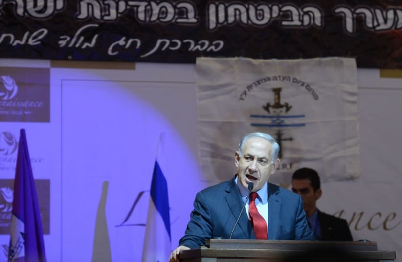 Prime Minister Benjamin Netanyahu Speaks to Christians in Nazareth (photo credit: GPO)