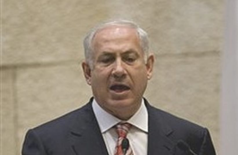 Netanyahu speaks at Knesset 298 (photo credit: AP)