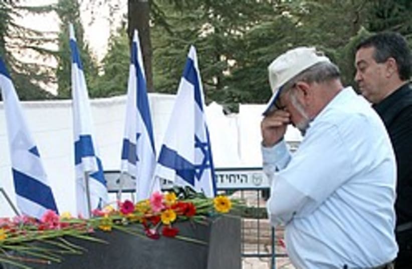 Rabin memorial 248 88 aj (photo credit: Ariel Jerozolimksi )
